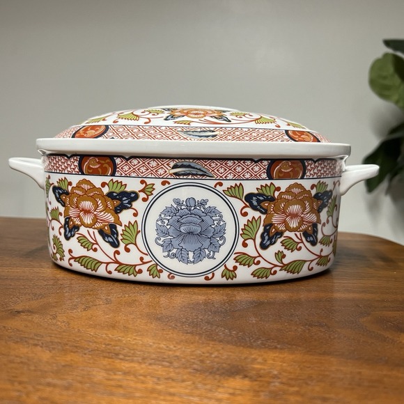 Georges Briard Other - Georges Briard "Peony" 2 Qt Covered Casserole Dish Japanese Imari Reproduction